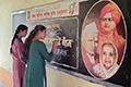 Shri Shahaji Chhatrapati Mahavidyalaya